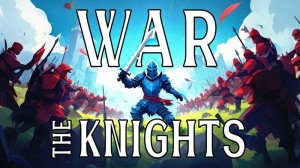 Medieval Arena Strategy